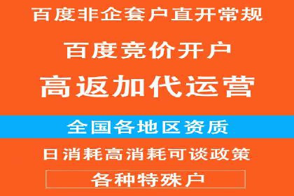 信息流大师揭秘：热门事件背后的传播策略